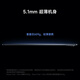 小米Xiaomi Pad 7 Ultra 新款小米平板电脑14英寸Ultra旗舰款 玄戒® O1高刷高清屏 网课娱乐长续航 黑色 16GB+1T 标准版