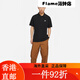 Nike Club Herren Business Revers Short Sleeve T-Shirt Casual Simple Stick Tops Vielseitiger atmungsaktives Sport-Polo-Shirt FN3895-100 m All Size
