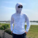 Raft core men's sun protection clothing, fishing clothing, cycling clothing, sports outdoor quick-drying breathable, light and soft hooded road clothing white gray d005 L (height 175 weight 130-150 Jin Jin equals 0.5 kg