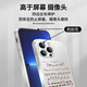 Kyodo Yoga Mobile Case Apple 13 Huawei Mate60 Girls iPhone 15 Promax Pose Oppo Xiaomi 14 Ashtanga Vivo Sport und Fitness 12 Ashtangatu Zhd1396 Yoga - Elektro -Silver Andere Modelle Kontakt Kundendienstnotizen Kontakt