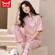 Catman miiow pyjamas pour femmes en été en été pur coton pantalon à manches courtes lâches à porter pour le printemps et l'automne des vêtements pour la maison (pantalon à manches courtes) yzt-9716 m adapté à (80-100jin [Jin est égal à 0,5 kg]) usure