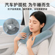 WITCEMEY nap pillow office nap artifact u-shaped nap sleep pillow student adult workstation table and chair ice silk pillow