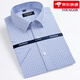 CEO Yageol Sommer Herren Kurzarm Shirt Business Formale Kleidung Casual Locker Arbeit kostenlos kariertes kariertes Hemd Männer DX6628 43 (empfohlenes Gewicht 170-180jin [Jin ist gleich 0,5 kg])