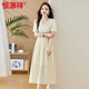 Hengyuanxiang gasa larga de gasa de manga corta 2025 Summer Nuevo vestido de cintura francesa y té de té para mujeres beige [alta calidad] m