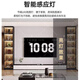 Jiaojing lw0 wine cabinet living room hand-made display cabinet 2025 ready-made simple household vertical cabinet against the wall light luxury glass light luxury white single door model supports ready-made 5-layer 3030200+ induction