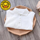 G.duck children's clothing girls white shirt pure cotton boys simple POLO long-sleeved school uniform white shirt children's lapel bottoming shirt white boys POLO collar long sleeves 120 cm recommended height 110-120cm5-6 years old