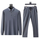Falamone Armani 2025 Sommer Casual Sportswear Kurzärmer T-Shirt-Anzug Herreneis. Seide Schnelltrocknende zweiteilige Hose [826 Khaki] Sommeranzug M 165 Vorschlag 98-118jin [Jin entspricht 0,5 kg]