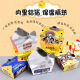 Enshousu custom made aluminum foil fried chicken packaging box Korean style free folding chicken nuggets chicken legs chicken wings oil-proof and insulated takeaway packaging box No. 8 1289ml aluminum foil [fresh and freshly made] 600 pieces/box (-Send sealing stickers)