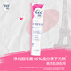 Private Parts Hair Removal Cream Specialized in Private Parts Bikini 50m + Pure Mild Hair Removal Cream 200ml