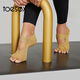 Toesox new yoga socks non-slip wear-resistant five-finger socks indoor Pilates socks 2025 Bellarina commemorative model golden brown full toe S size (34-38)