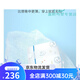 家得宝蓝鲸系列婴儿透气宝宝尿不湿干爽尿布湿 纸尿裤 1包 104片 2XL