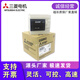 Brand new original Mitsubishi PLC FX3G-14MR/ES-A 24MR/ES 40MR/ES 60MR/ES FX3G-60MT/ESS