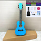 
Yamaha YAMAHA 21-inch acoustic guitar ukulele children beginners men and women adults 23-inch small single piano (sky blue) 21-inch