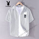 Playboy (PLAYBOY) striped shirt for men short-sleeved summer thin Japanese retro cotton free iron Korean casual half-sleeved labeled shirt 9740 blue L suitable for weight 125-140Jin [Jin equals 0.5 kg]