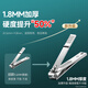 JIANGONG Japanese large nail clippers, nail trimmer, nail clippers, toe nail clippers, sharp and durable