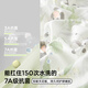 Wellber (Wellber) Baby Summer Cool Cool Quilt Baby Double Layer Bamboo Algoder Gasza Cover Cover Blanket Panda 140*100cm