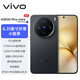 Vivo X200 Ultra/X200 full series Zeiss three fixed-focus master lenses Snapdragon 8 Extreme Edition Blueprint self-developed imaging dual core New 5G AI mobile phone Jianhei