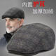 Winter men's velvet warm ear protection peaked cap middle-aged and elderly father grandfather old man beret forward hat black + scarf one size