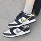 耐克（NIKE）官方板鞋Dunk Low 女鞋百搭低帮ins潮时尚休闲鞋滑板鞋 潮品 DH9764-001/金银logo 39