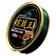 Wuhan Denggang imported Japanese Toray original silk fishing line main line super soft non-rolled sub-line tension fishing line new upgraded version green main line 120 meters authentic Toray original silk No. 1.5