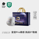 babycare皇室pro裸感拉拉裤XL32片(12-17kg)婴儿尿不湿超薄透气大吸量