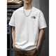
Catman (MiiOW) short-sleeved T-shirt for men in summer thin loose versatile round neck top new men's high-end casual solid color clothes 1518 white XL