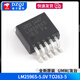 LM2576S 2596T-5.0ADJ 3.3V12 5V buck regulator IC chip TO220/263-5 UMW/Youtai LM2596S-5.0VTO263-5 No Specifications