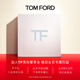 TOM FORD Zhenhua Oud 50ML TF Perfume Oud Agarwood Birthday Gift for Girlfriend and Boyfriend