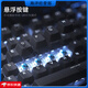 Logitech K835K845 Teclado mecánico Conjunto con cableado de la oficina de juegos E-Sports Typing G502G102 Mouse K835 Backlight + G502SE Conjunto nuevo e indisensamblado Eje rojo