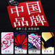 茵蓁军绿色冰丝T恤短袖定制印logo八一战友聚会老兵纪念文化衫速干男 【墨绿色圆领t恤款】jsh695 S