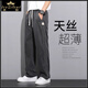 Ice hidden pants for summer men's new thin style trendy brand straight loose men's wide-leg summer casual pants for men's pants for summer men 1048 gray L (recommended 115135Jin [Jin equals 0.5 kg])