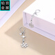 Gongzhan platinum snowflake earrings tassel long pt950 platinum six-pointed star earrings for women exquisite temperament new ear hook style one pair of star snowflake platinum earrings about 3.2-3.4 grams