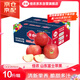 Good Farmer Yantai Red Fuji Apple Net Weight 10Jin Jin equals 0.5kg Special Fruit Single Fruit 240g+ Fresh Fruit Gift Box