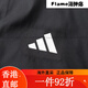 
Adidas Adidas (adidas) jacket women's clothing 2025 spring new sports fitness running training woven white/mesh lining inner lining/spot speed delivery XS all size