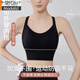 Modal sports underwear for women with high intensity fitness running shock-proof and anti-sagging yoga suit integrated beauty vest bra shrimp pink S [85-105Jin [Jin equals 0.5 kg]]