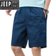 JEEP SPIRIT summer shorts men's solid color casual pants outside wearing men's loose simple five-point pants men's pants 9215 navy blue M