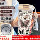 
SUPOR simple butterfly thermos cup stainless steel portable double drink coffee cup 2025 new women's straw water cup high-value BW1048 blue butterfly + with lanyard Ceramic inner lid