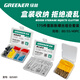 Greener (GREENER) small yellow croaker expansion screw plastic expansion pipe plug 6/8/10mm expansion plug rubber plug grain screw and bolt set 175 pieces-expansion screw set