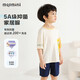
MQDMINI children's clothing children's pajamas summer boys home clothes set 5A home clothes baby clothes Happy little leopard blue 120