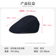 British Retro Front Hat Men and Women Outdoor Casual Versátil Pato Tengua Sol Sol Pintor literario Boina Negro [Solid Color Retro Front Hat] Única 55-59 cm