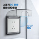 BULL punch-free socket waterproof box integrated household wall panel protective cover bathroom bathroom adhesive splash-proof box black pressure-resistant and flame-retardant five-hole 16A socket + adhesive waterproof box kitchen oil-proof balcony dust-proof special power box cover