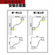 Three-Cast Tiger without ceiling luminous gypsum line lamp with top corner light wall corner light type lamp line lamp with dark corner wall washing light 9898 upper and lower luminous containing smart three-color light belt
