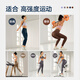 VFU Star Qing Pantalon Yoga Pantalon Femme Femme soulevant Nine CuBic Sport Pantal