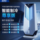 Senshier 2025 new style丨Whole house 16C air conditioner fan cooling fan refrigeration bladeless tower fan silent floor fan home living room vertical dormitory smart bedroom ice crystal refrigeration refrigeration 150丨Mechanical model German aviation motor丨3D surround wind feeling丨35db silent and undisturbed