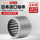 进口IKO滚柱滚针TLA HK轴承型号大全小微型无内圈内径2830323540 HK3524 尺寸【35*42*24】