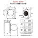 Haier Slime 14126 Ultra-mince Conversion de fréquence de première étape Pasteurisation 525 Grand diamètre de baril Dumeau Machine à laver à tambour xqg80-l939w [Washingon unique]