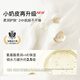 Uras Yu Shuxin's same size, small milk leather suspender vest, base new style oat milk color, all size