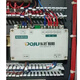 DONJU Dongjun A type fire emergency lighting centralized power supply DC36V controller/communication board main control board accessories controller