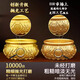 Nazhixuan Brass Treasure Basin Feng SHUi Ornements Basin Copper Copper Copper Pur Brass Zhaojucai Opening Gift Living Room Bureau [Recommandation suprême] 31cm Basin de trésors [15jin [Jin est égal à 0,5 kg] lourds et épaissis]