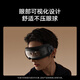Mijia Xiaomi Smart Eye Massager Hot Compress Massage Mask Mask Masaje visual Dispositivo de protección de los ojos Recomendaciones de regalos del día del padre Regalos de vacaciones prácticas